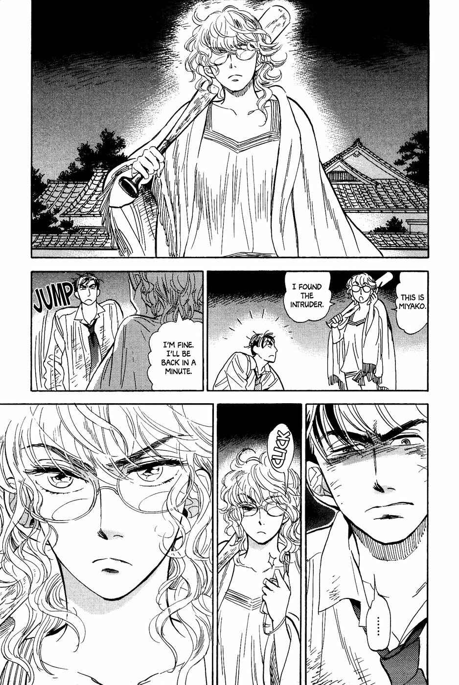 Page 24 Chapter 21 Gunjou Gakusha