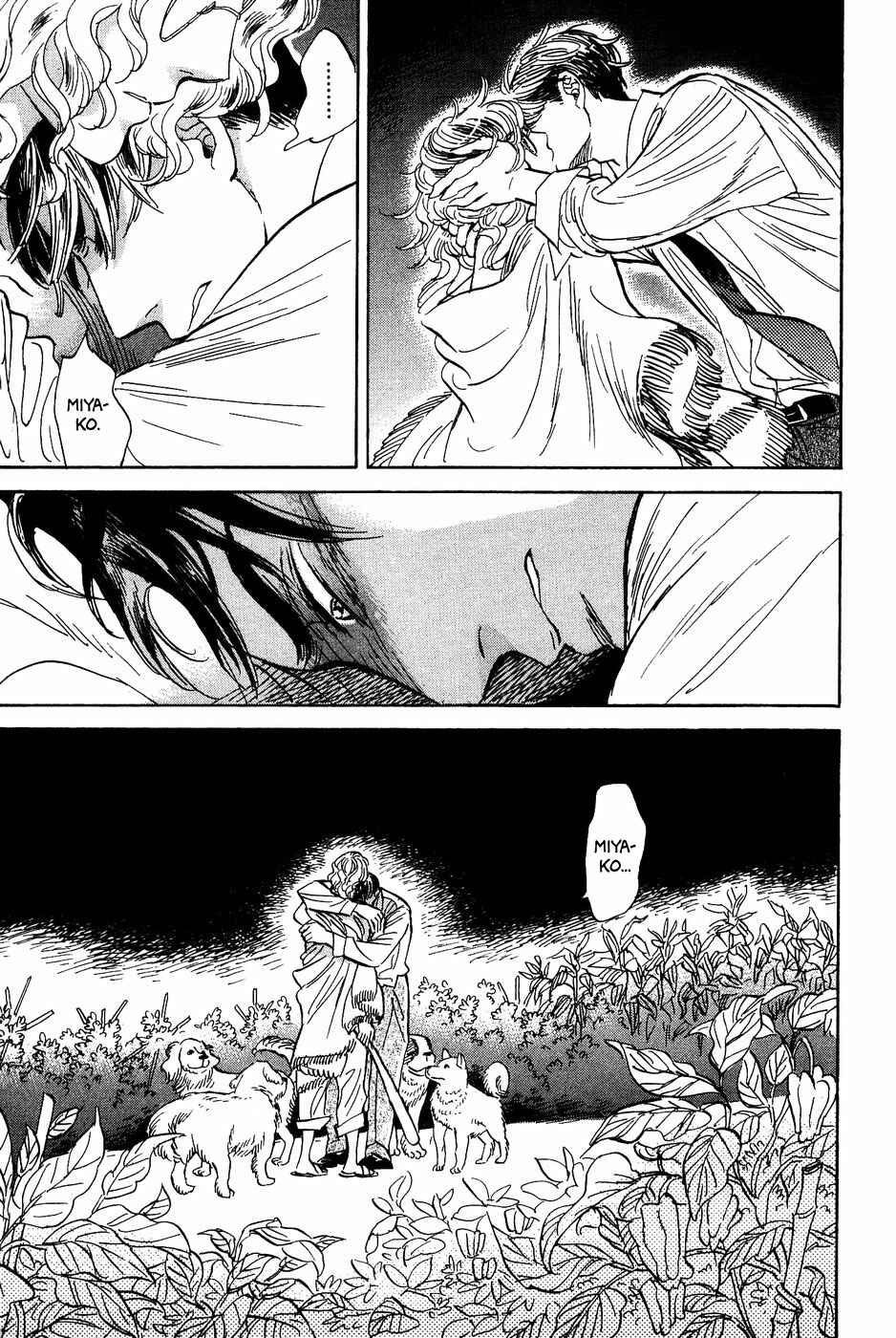 Page 26 Chapter 21 Gunjou Gakusha