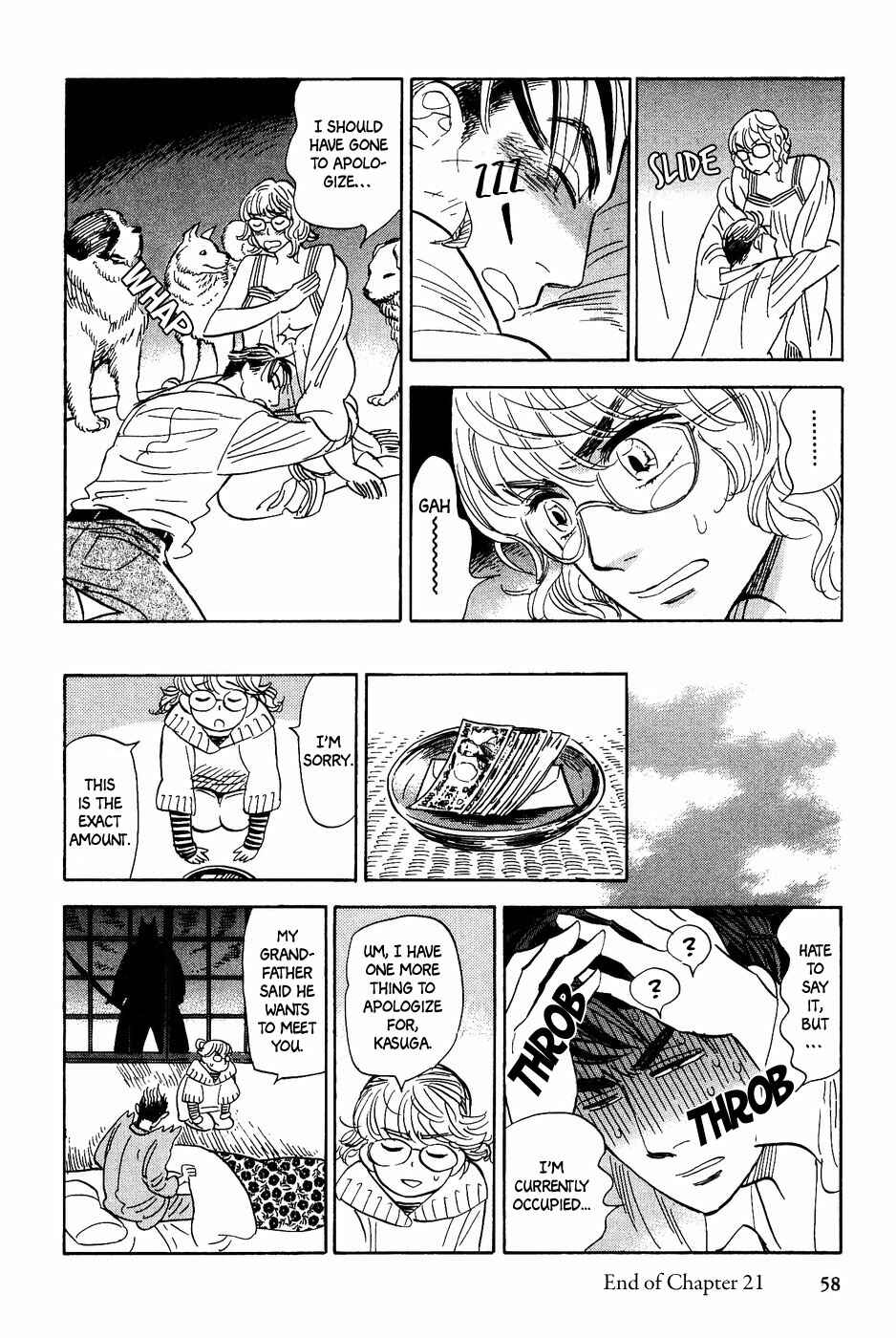 Page 27 Chapter 21 Gunjou Gakusha