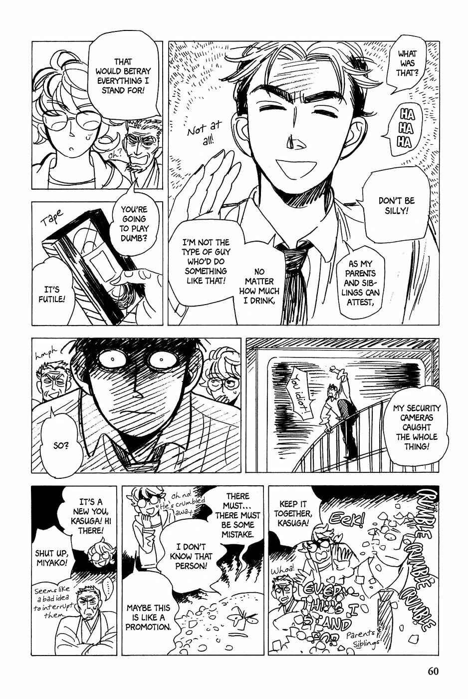 Page 29 Chapter 21 Gunjou Gakusha