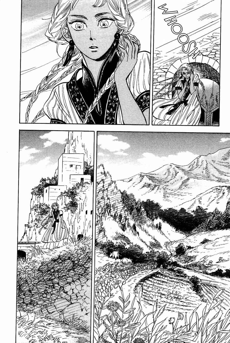 Page 13 Chapter 26 Gunjou Gakusha