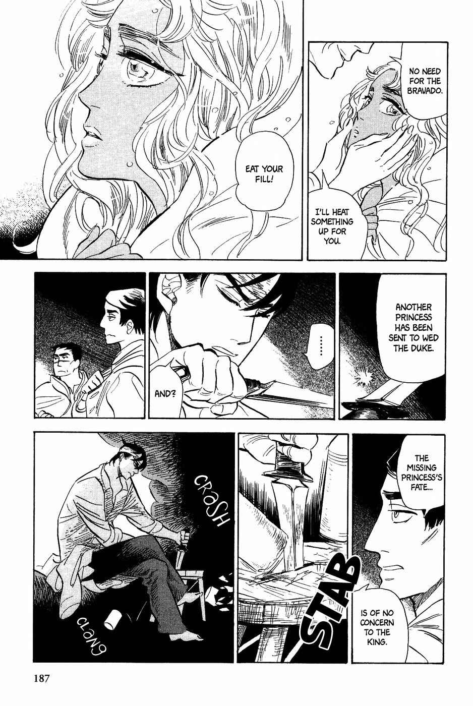 Page 24 Chapter 26 Gunjou Gakusha