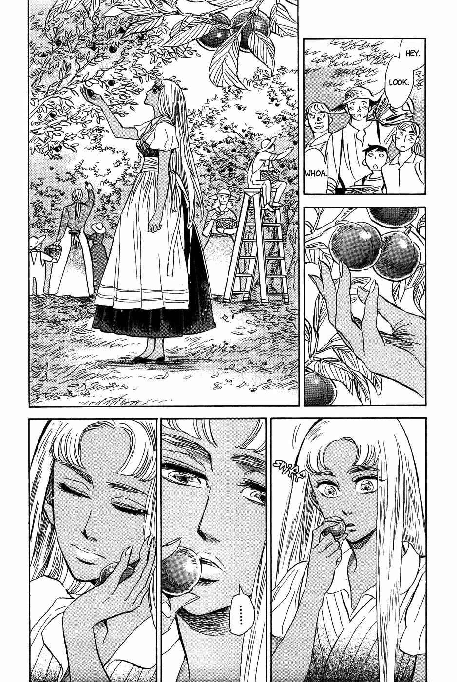 Page 25 Chapter 26 Gunjou Gakusha