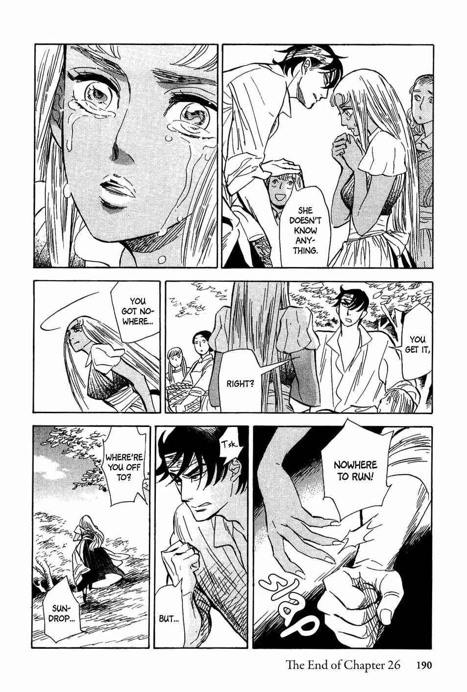 Page 27 Chapter 26 Gunjou Gakusha