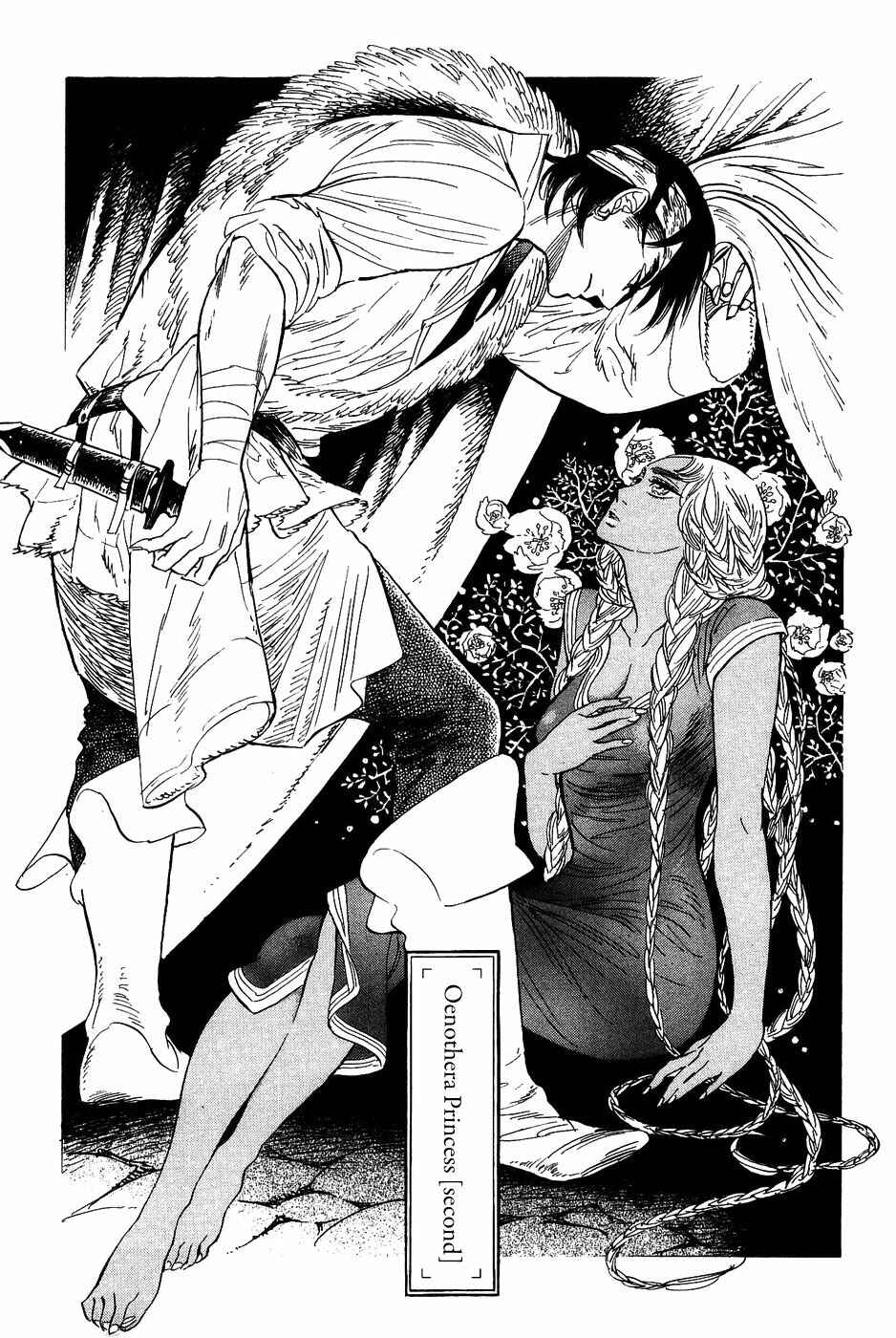 Page 4 Chapter 26 Gunjou Gakusha