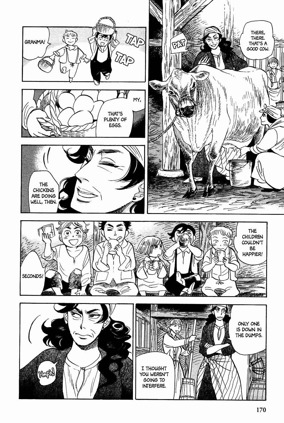 Page 7 Chapter 26 Gunjou Gakusha