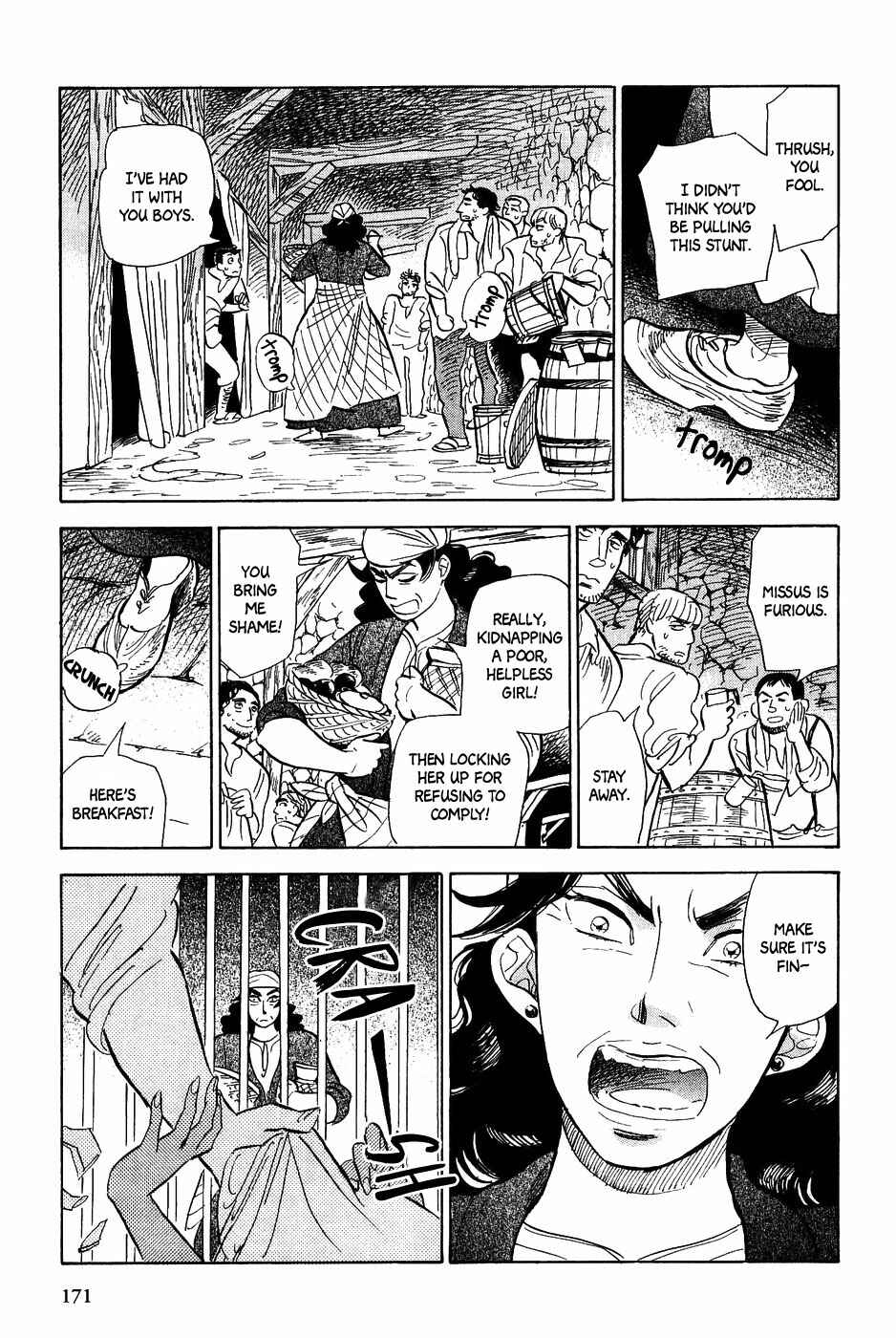 Page 8 Chapter 26 Gunjou Gakusha