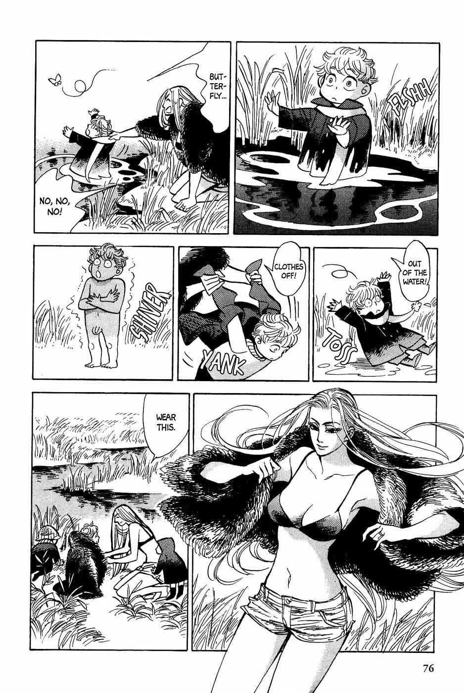 Page 18 Chapter 31 Gunjou Gakusha