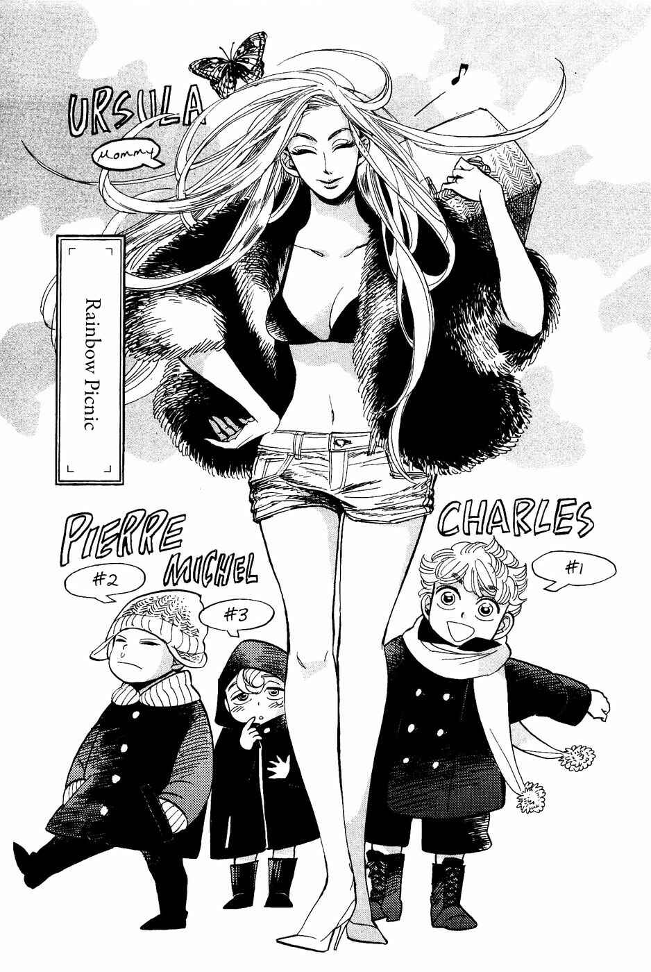 Page 4 Chapter 31 Gunjou Gakusha