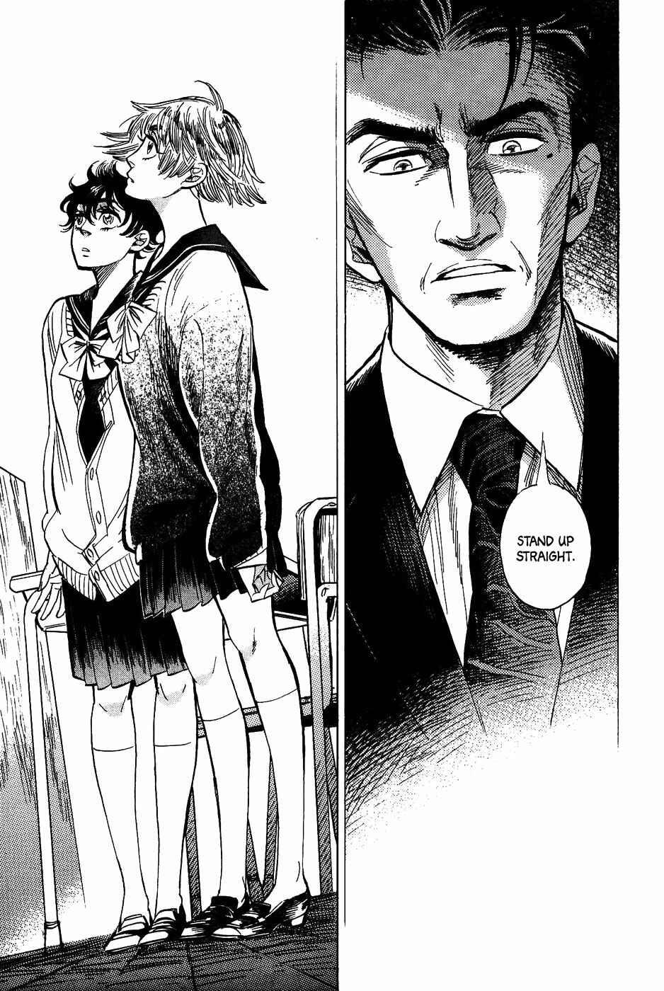 Page 22 Chapter 38 Gunjou Gakusha