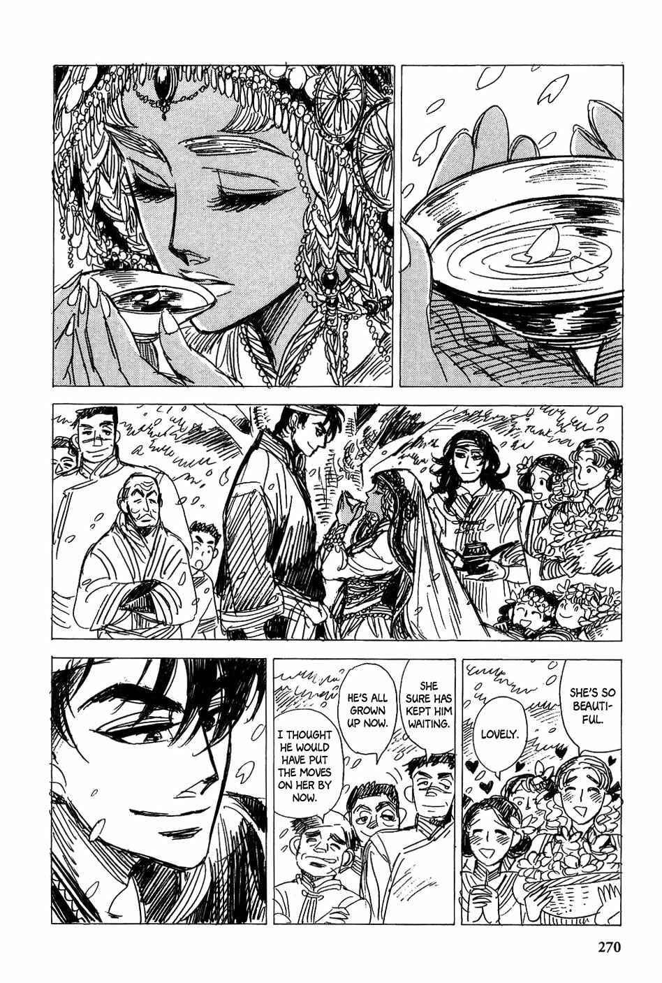 Page 31 Chapter 38 Gunjou Gakusha