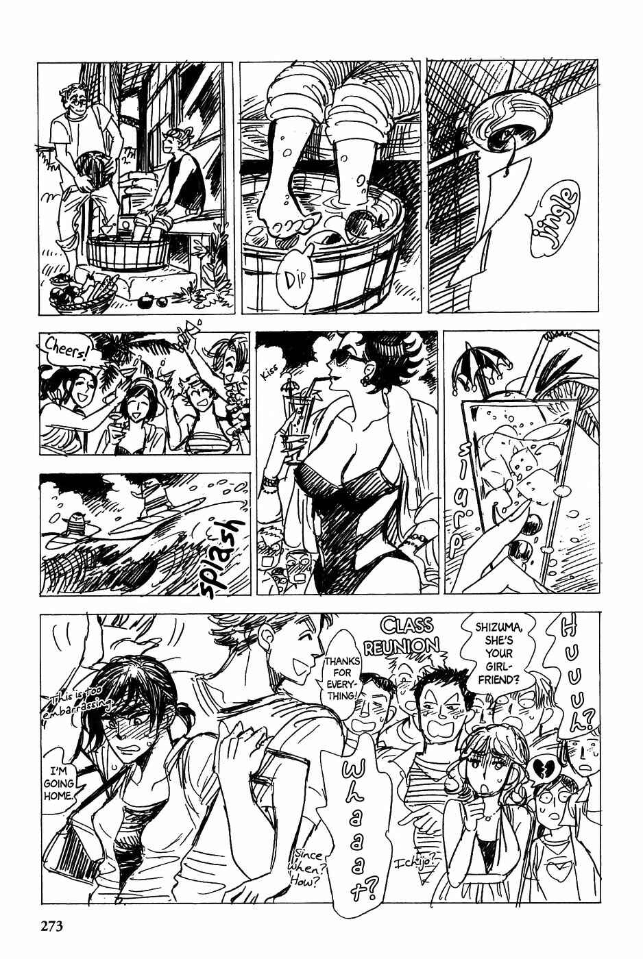 Page 34 Chapter 38 Gunjou Gakusha
