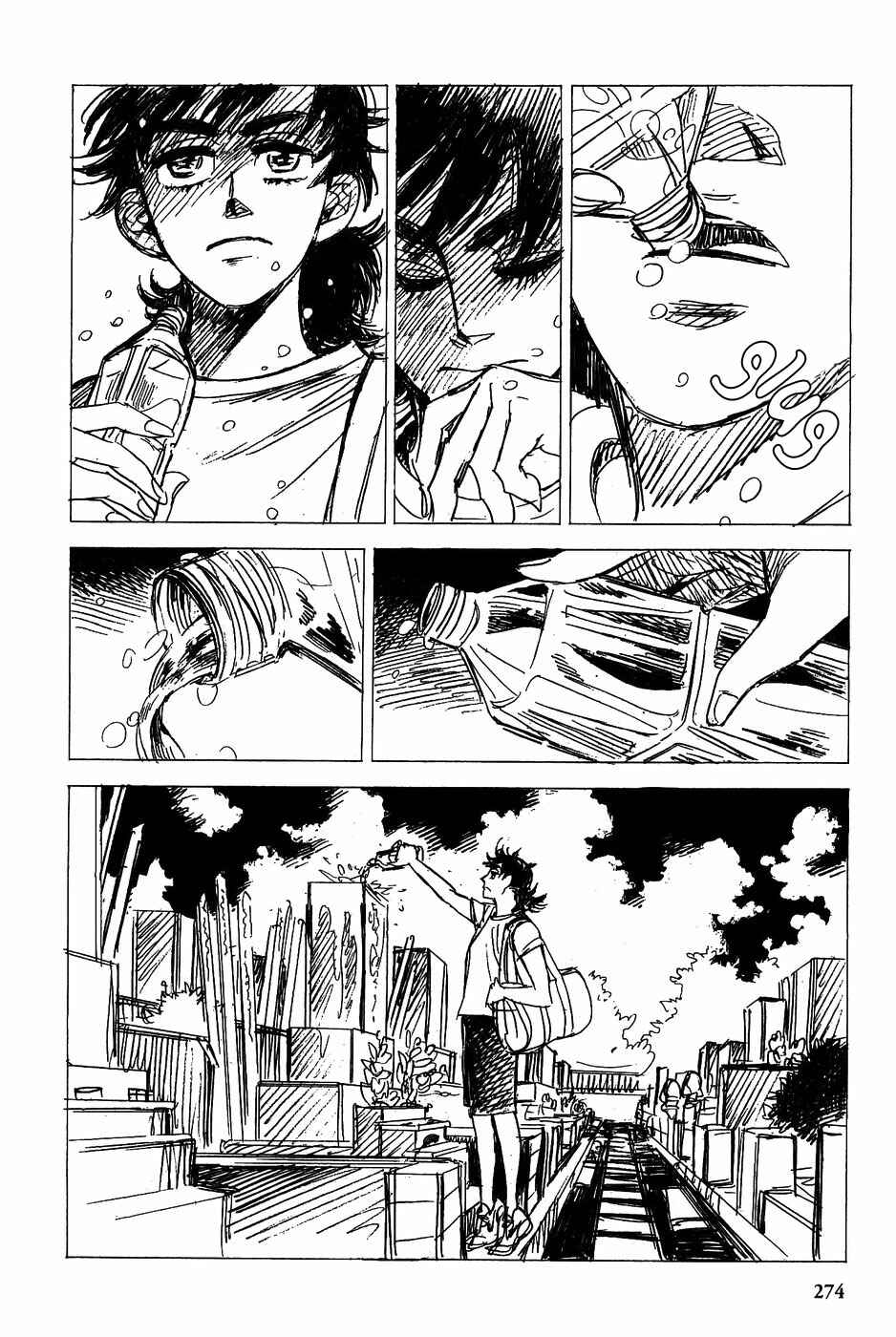 Page 35 Chapter 38 Gunjou Gakusha