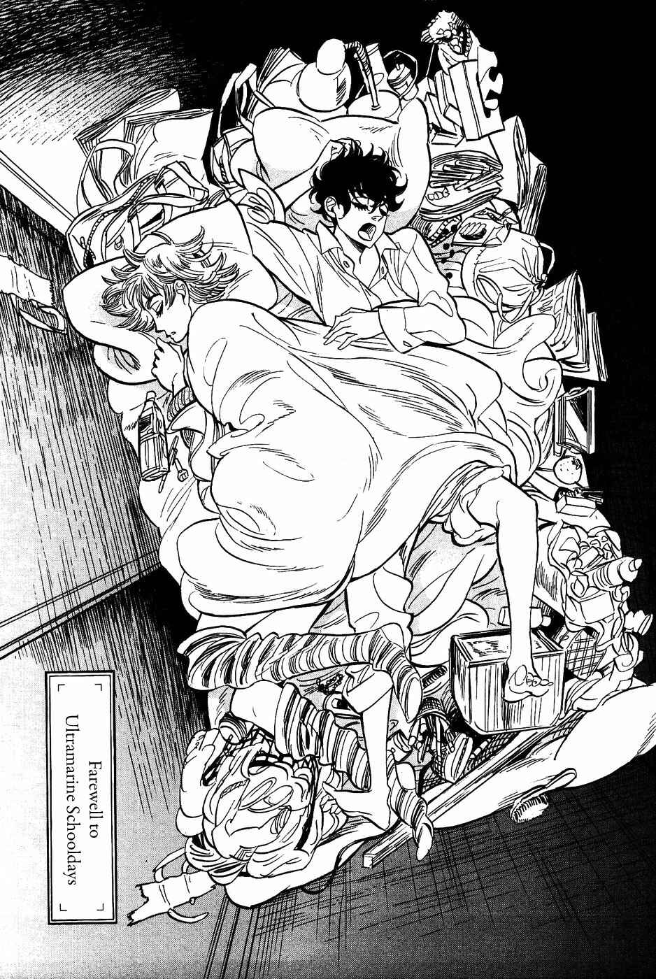 Page 4 Chapter 38 Gunjou Gakusha