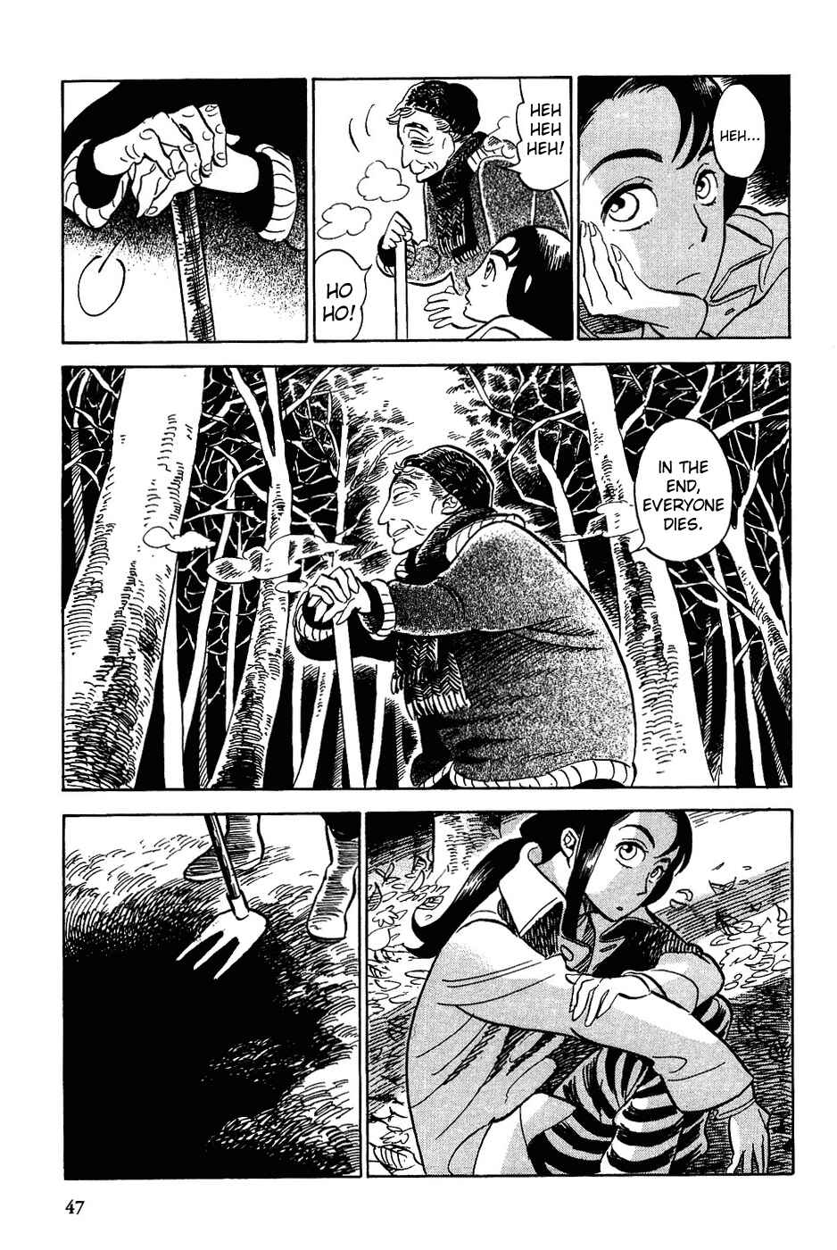 Page 15 Chapter 12 Gunjou Gakusha