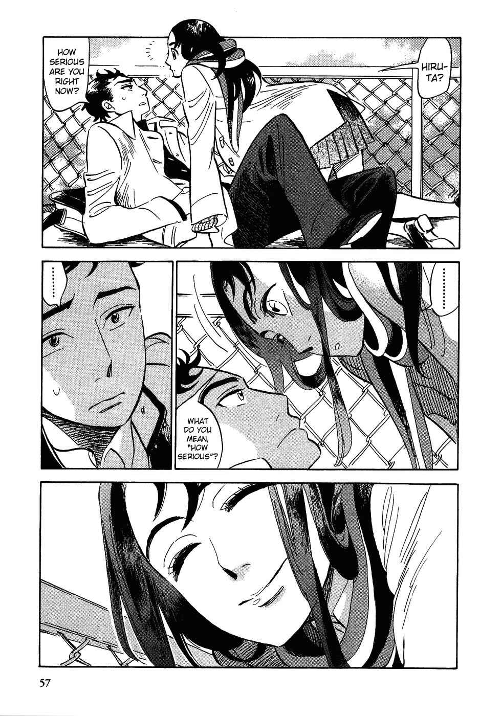 Page 24 Chapter 12 Gunjou Gakusha