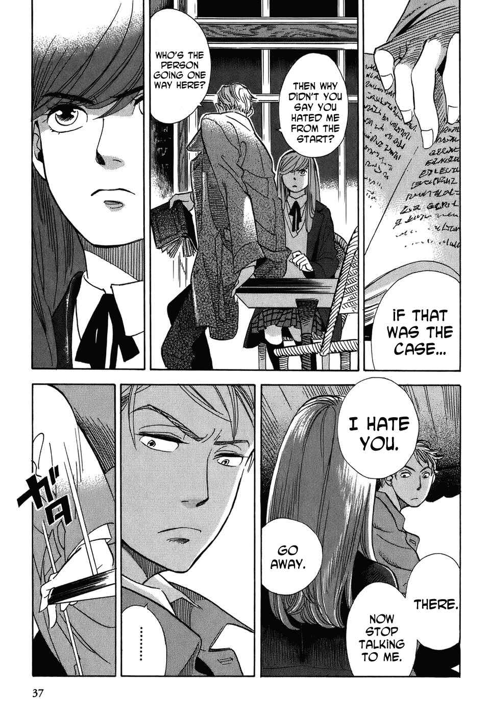 Page 14 Chapter 2 Gunjou Gakusha