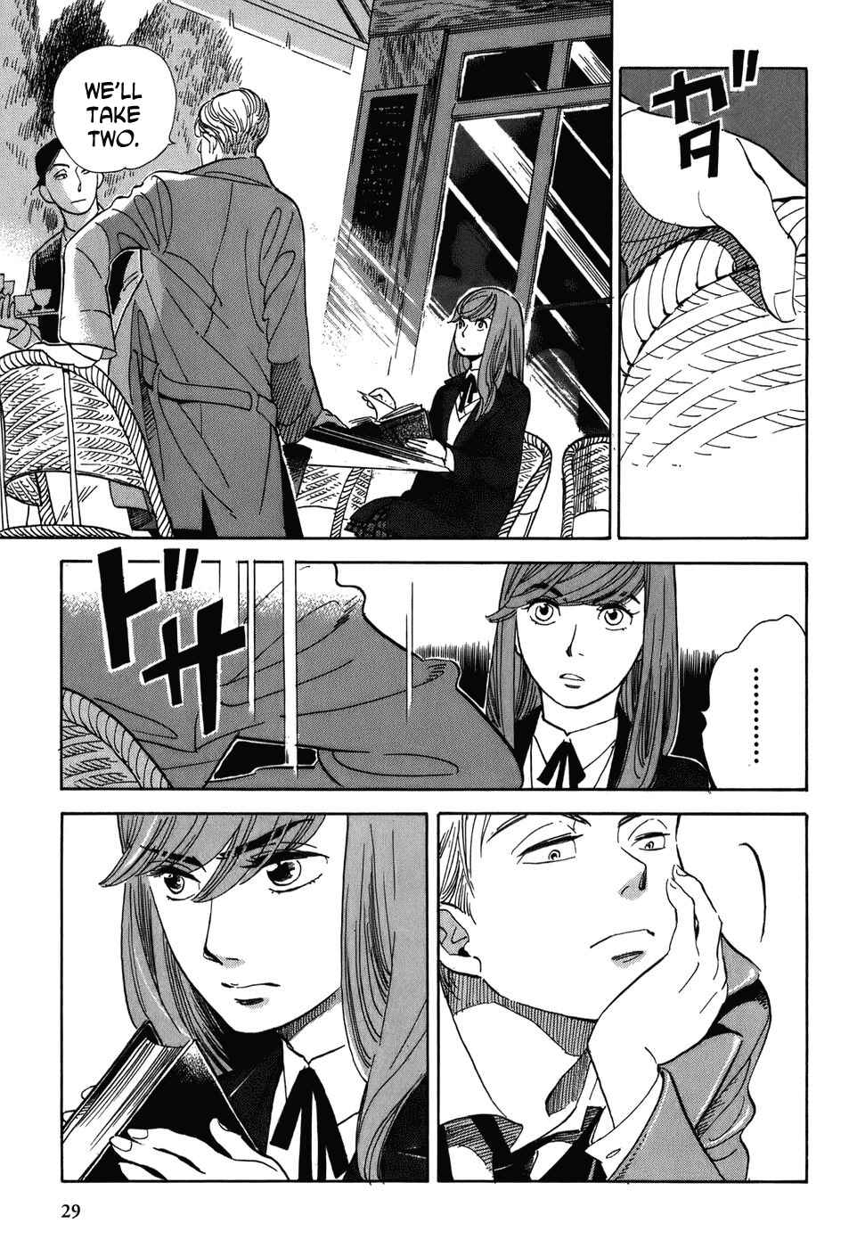 Page 6 Chapter 2 Gunjou Gakusha