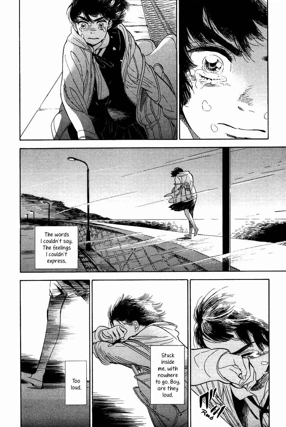 Page 7 Chapter 22 Gunjou Gakusha