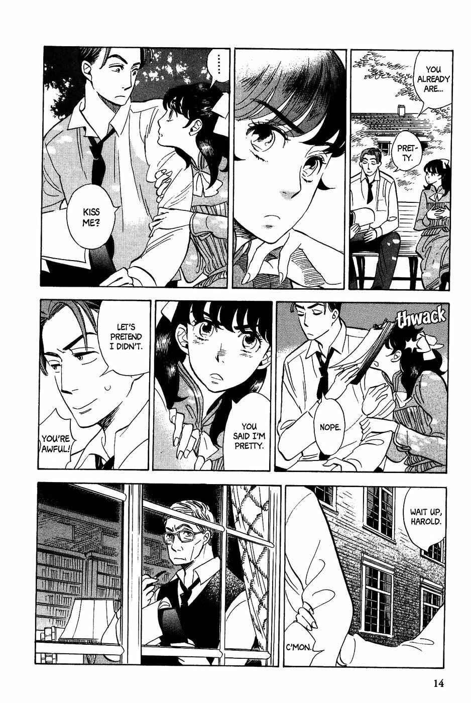 Page 13 Chapter 20 Gunjou Gakusha