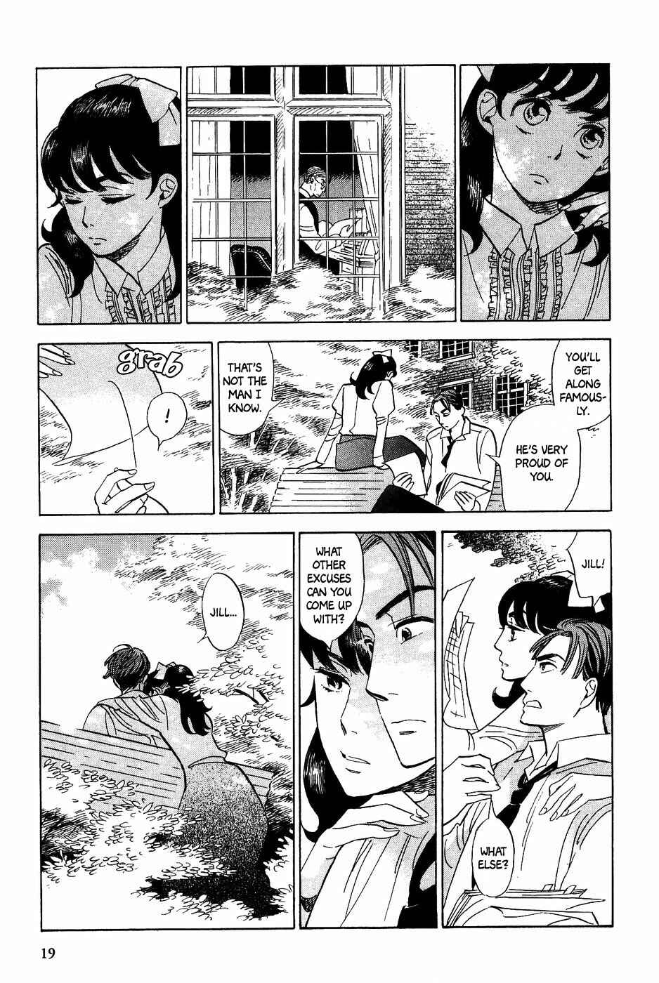 Page 18 Chapter 20 Gunjou Gakusha