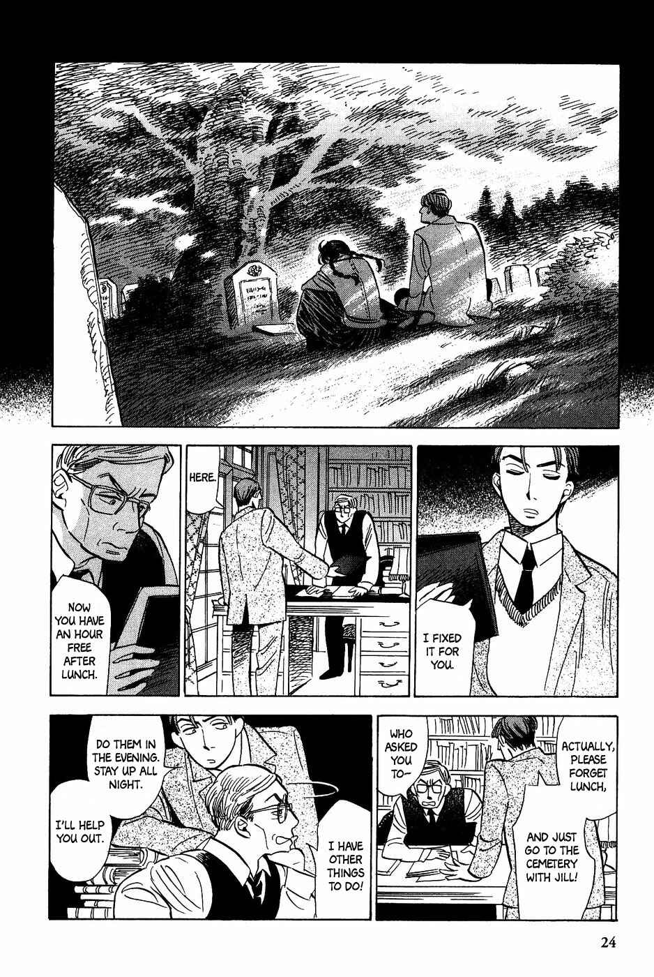Page 23 Chapter 20 Gunjou Gakusha
