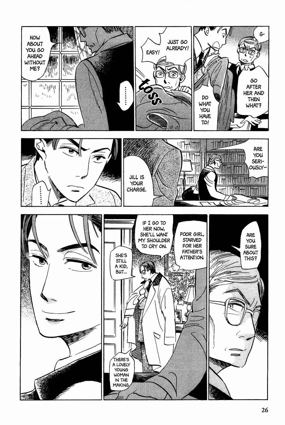 Page 25 Chapter 20 Gunjou Gakusha