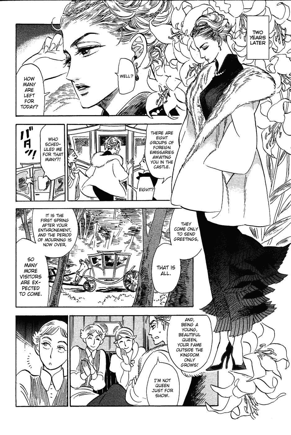 Page 16 Chapter 17 Gunjou Gakusha