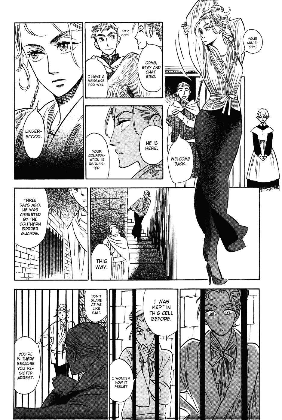Page 18 Chapter 17 Gunjou Gakusha