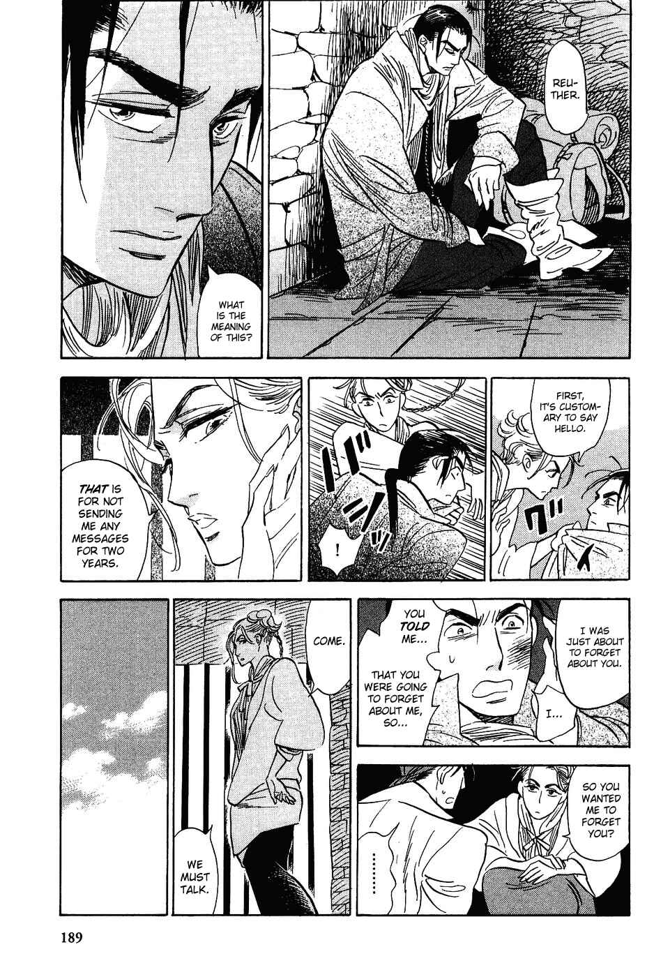 Page 19 Chapter 17 Gunjou Gakusha