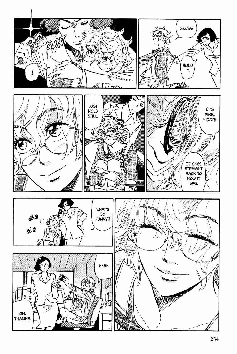 Page 11 Chapter 19 Gunjou Gakusha