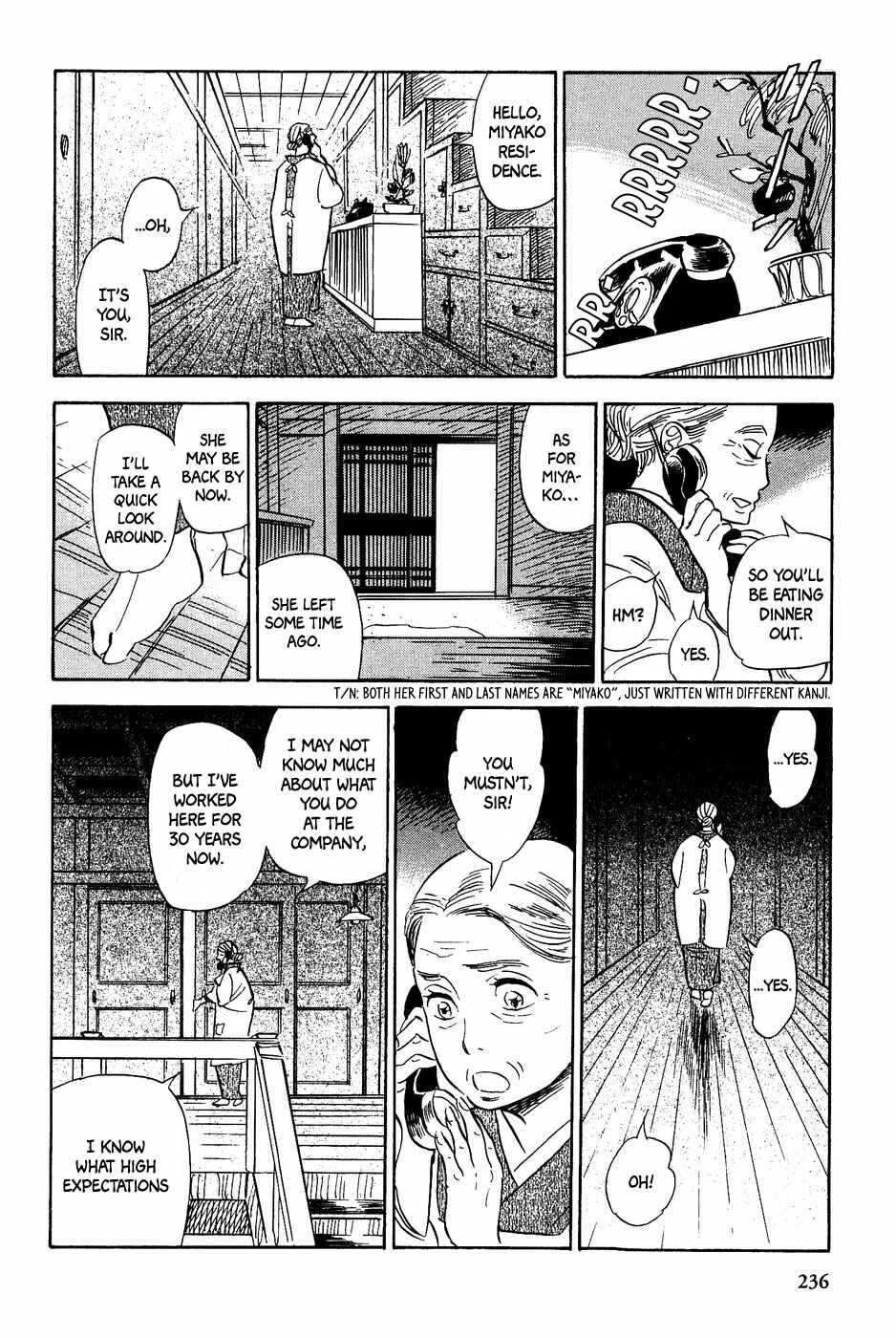 Page 13 Chapter 19 Gunjou Gakusha