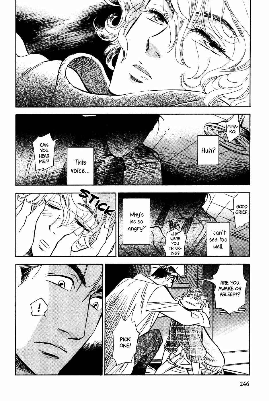 Page 23 Chapter 19 Gunjou Gakusha