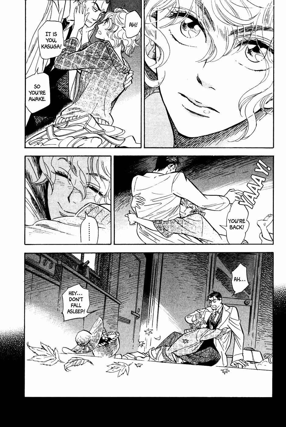 Page 24 Chapter 19 Gunjou Gakusha