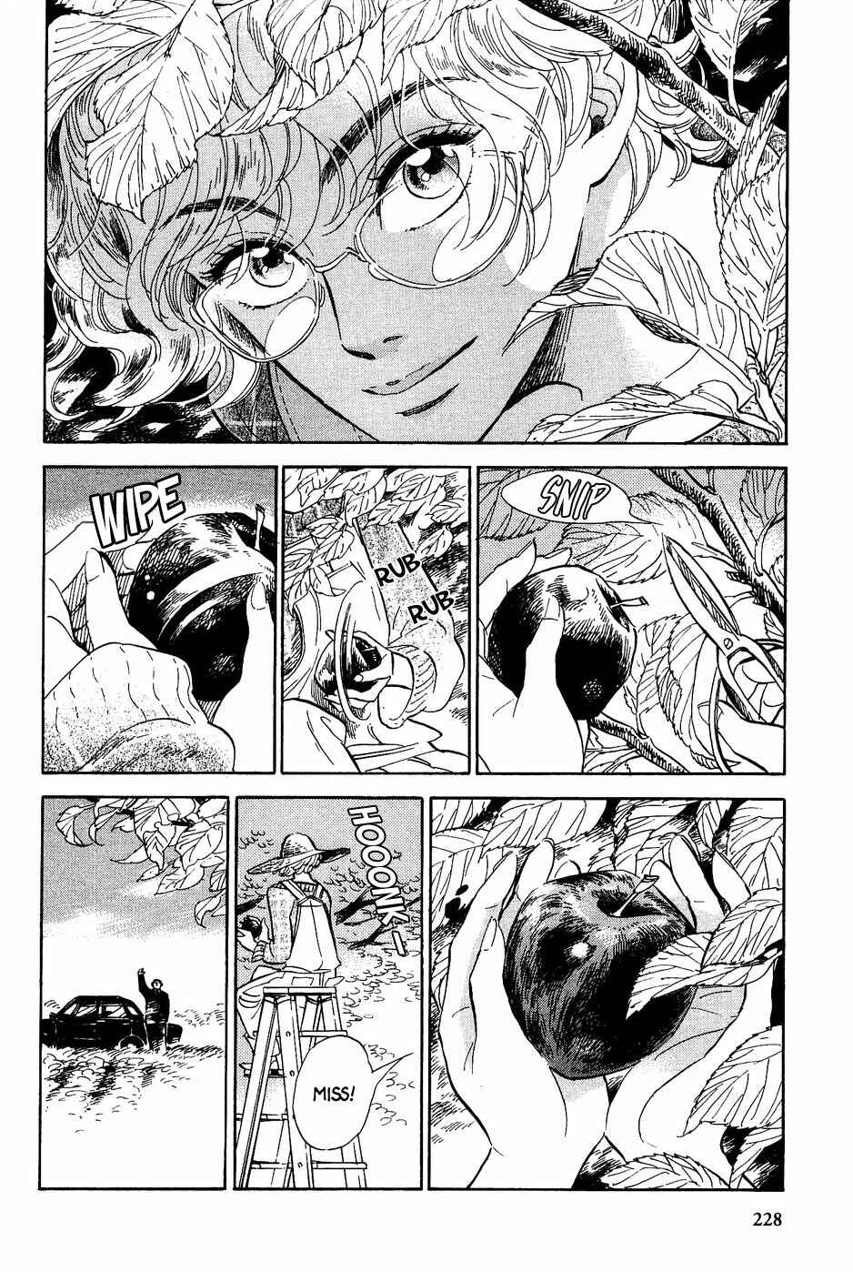 Page 5 Chapter 19 Gunjou Gakusha