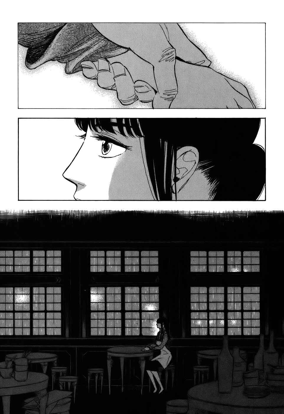 Page 18 Chapter 10 Gunjou Gakusha