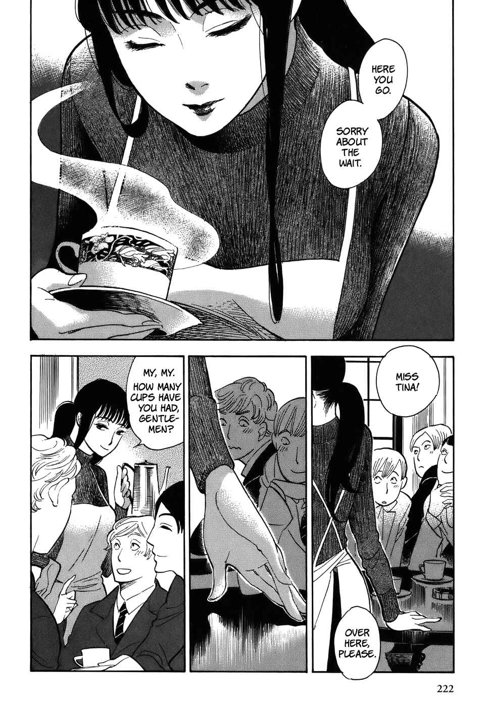 Page 2 Chapter 10 Gunjou Gakusha