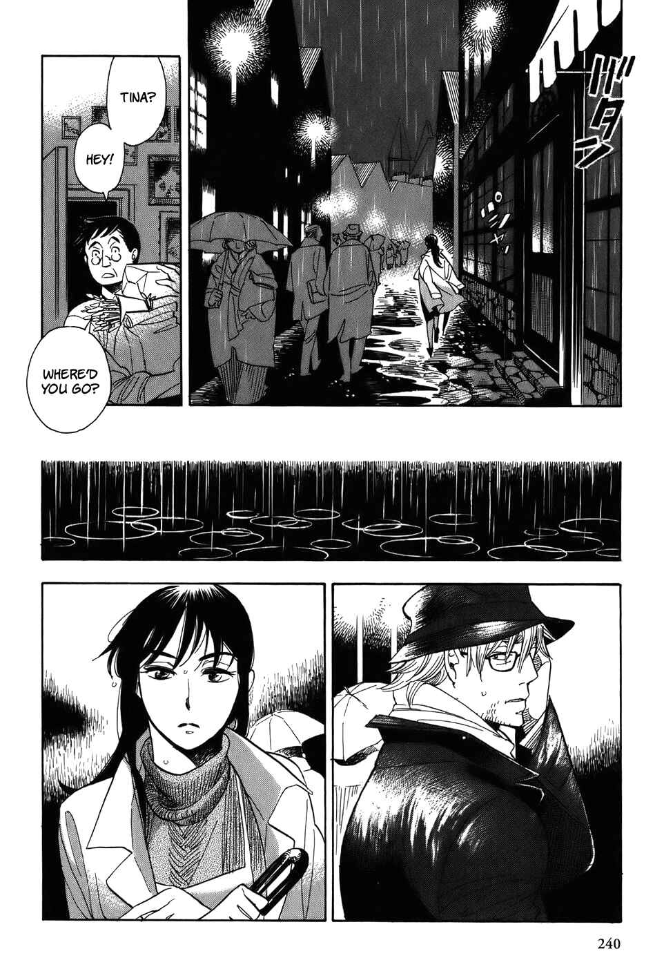 Page 20 Chapter 10 Gunjou Gakusha