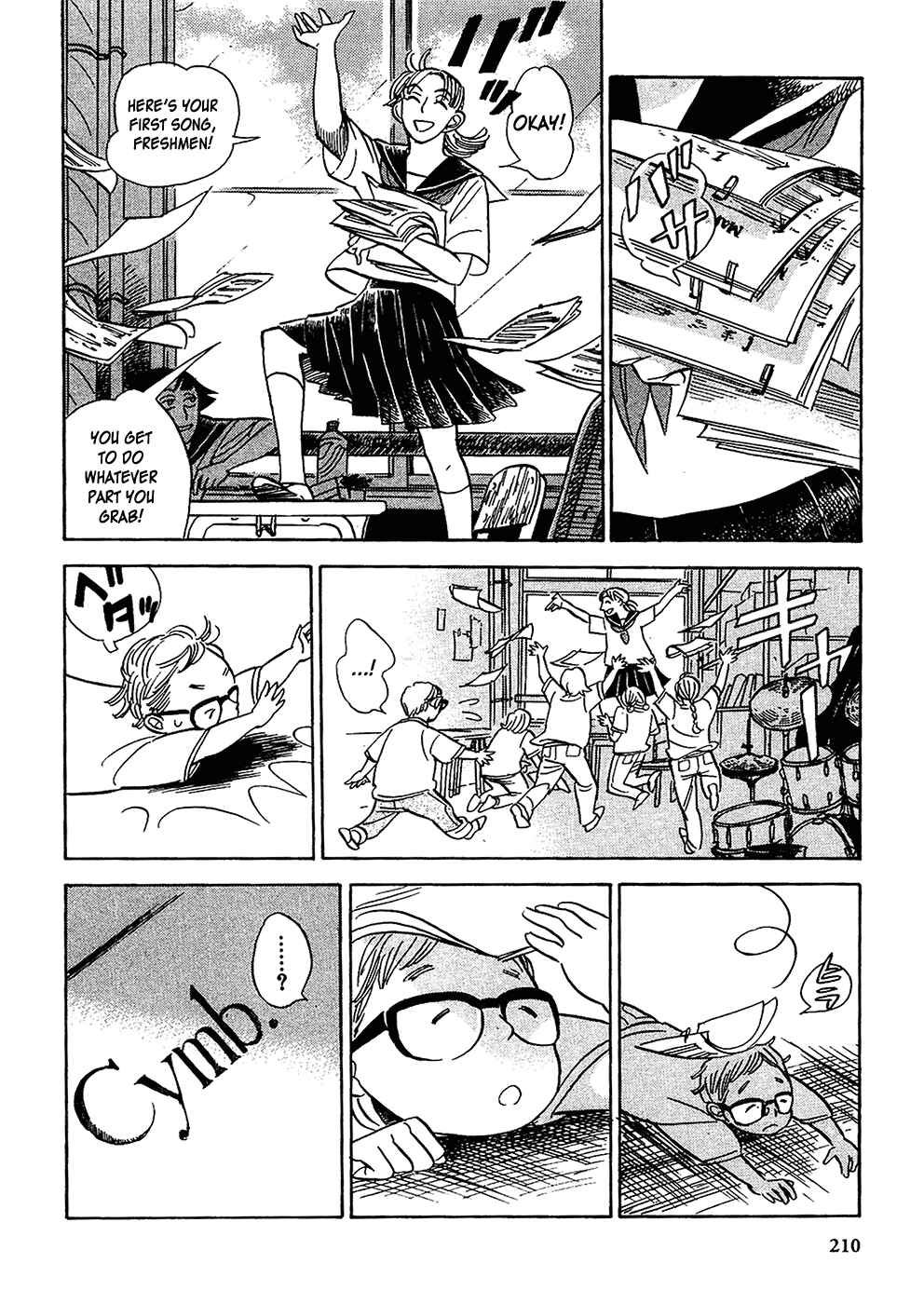 Page 14 Chapter 18 Gunjou Gakusha