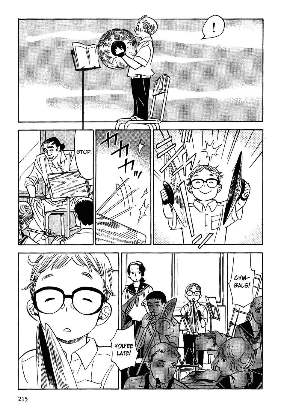 Page 19 Chapter 18 Gunjou Gakusha