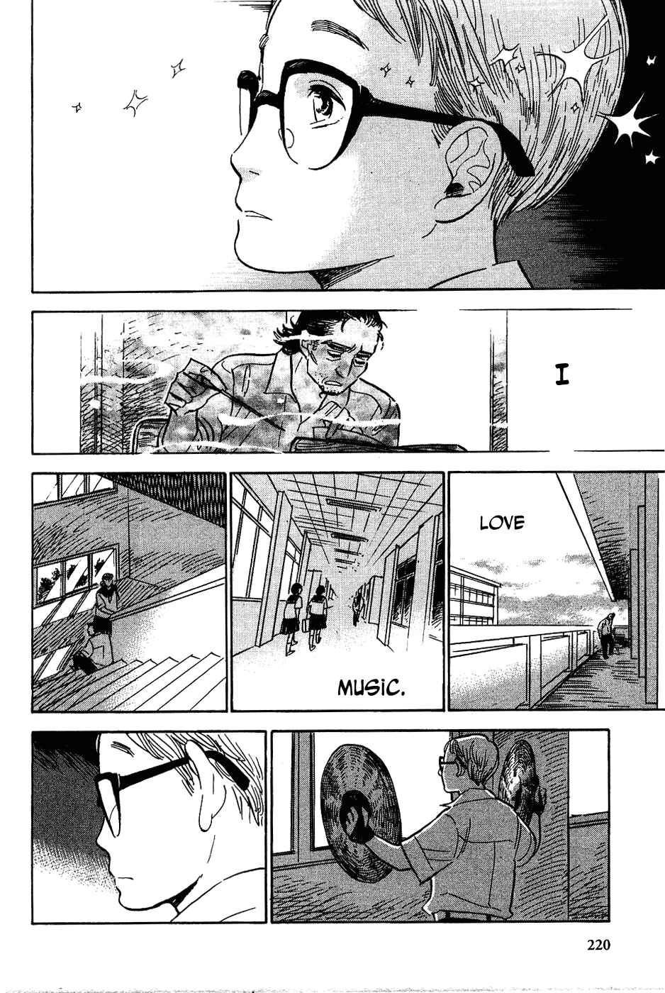 Page 23 Chapter 18 Gunjou Gakusha