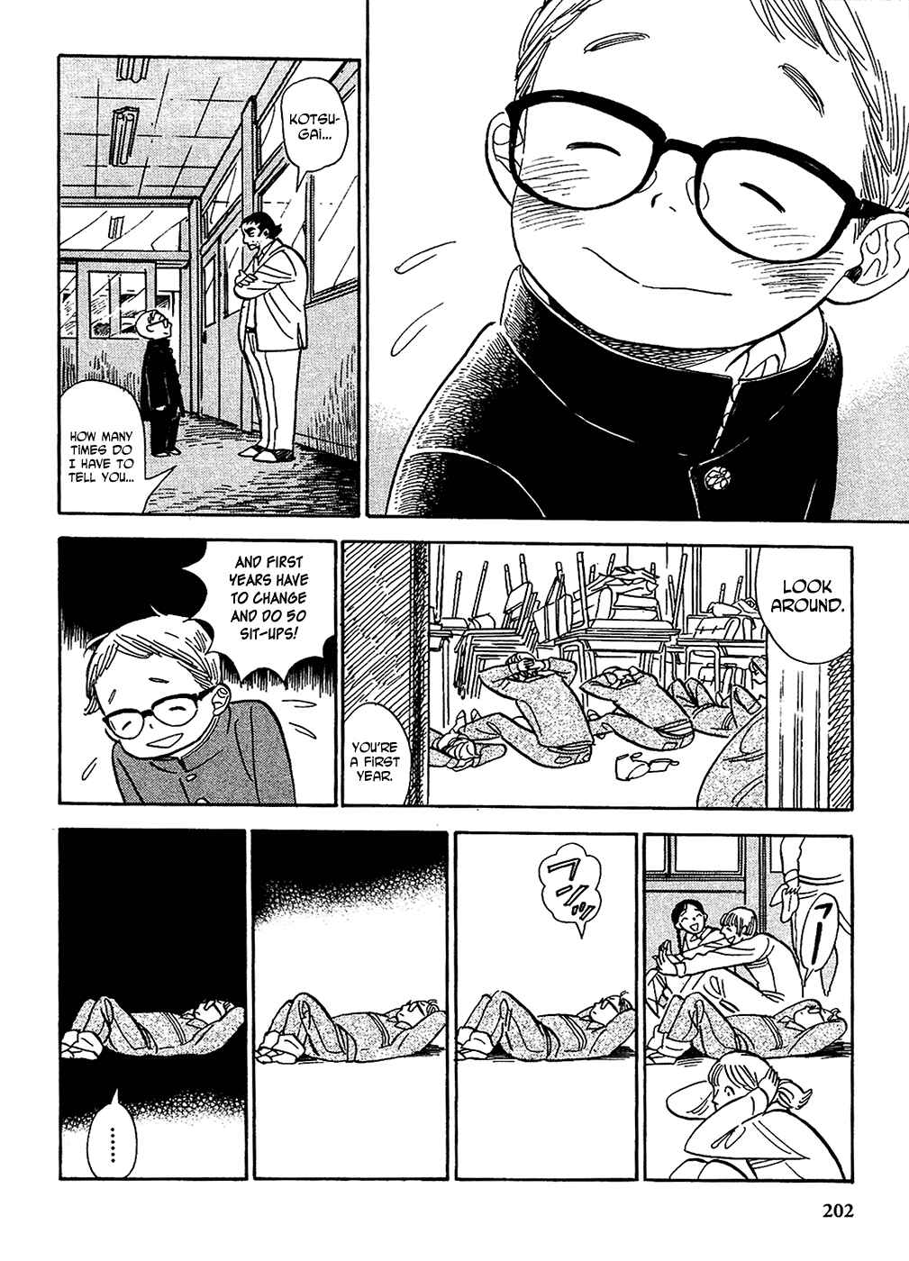 Page 6 Chapter 18 Gunjou Gakusha