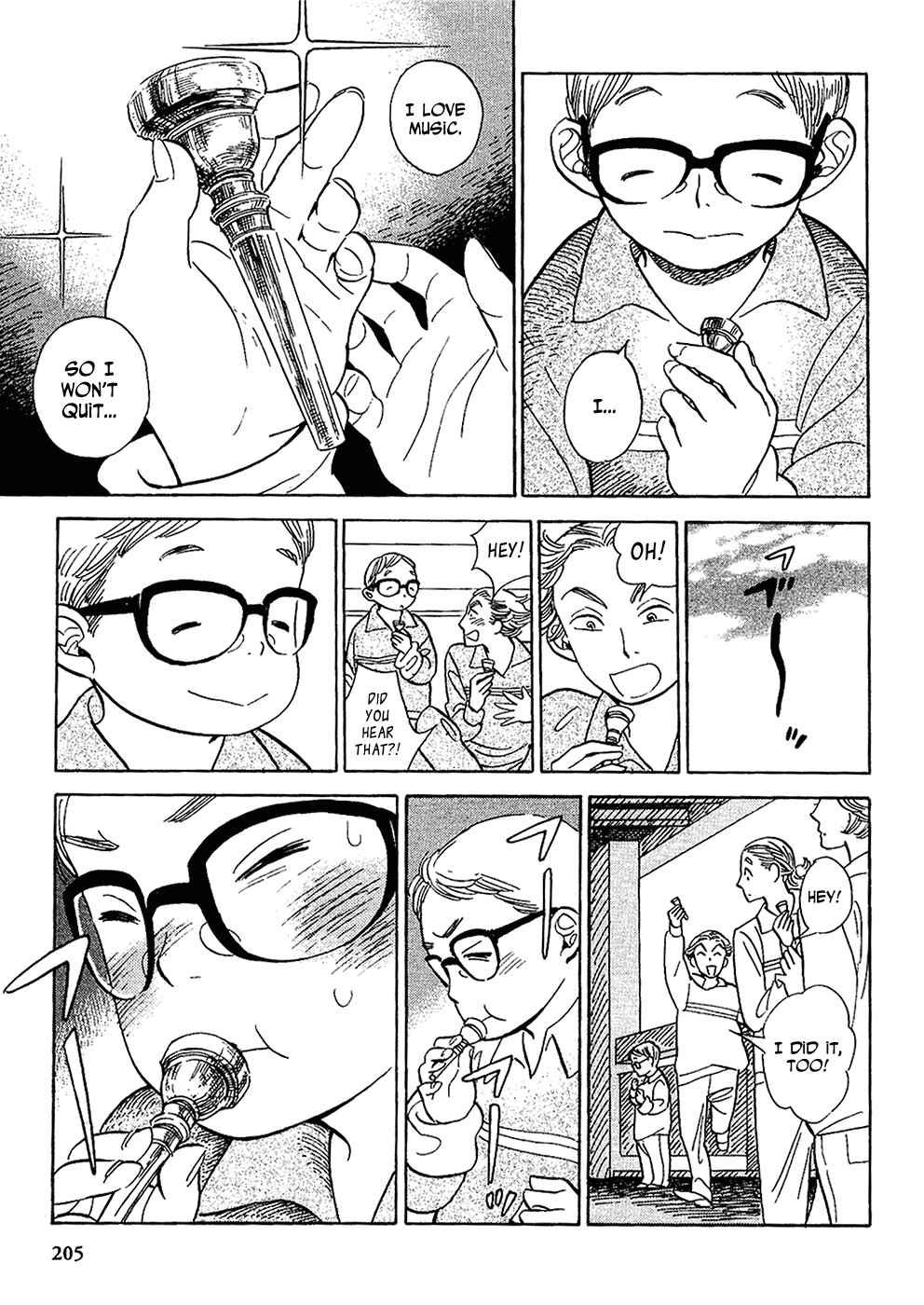 Page 9 Chapter 18 Gunjou Gakusha