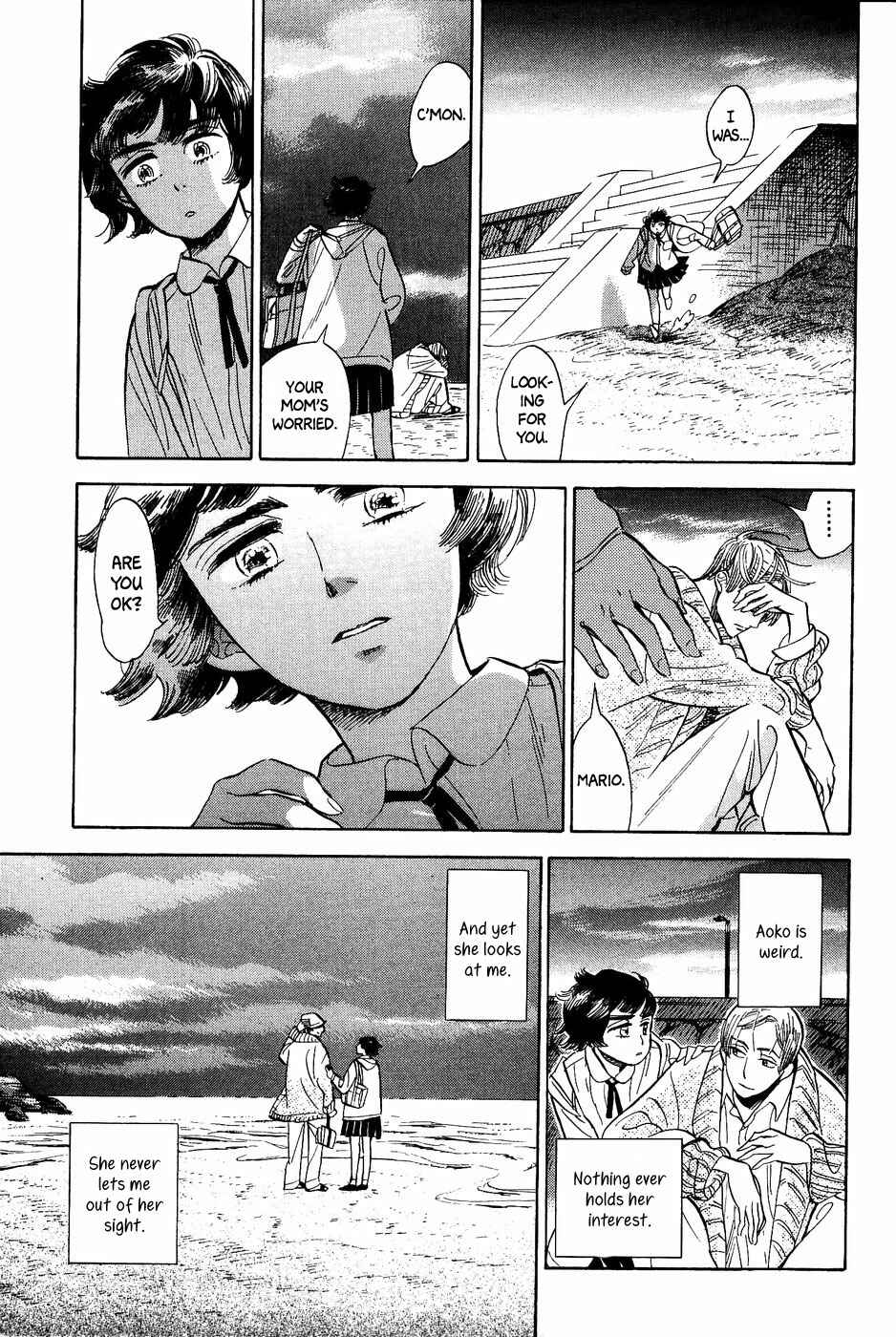 Page 10 Chapter 23 Gunjou Gakusha