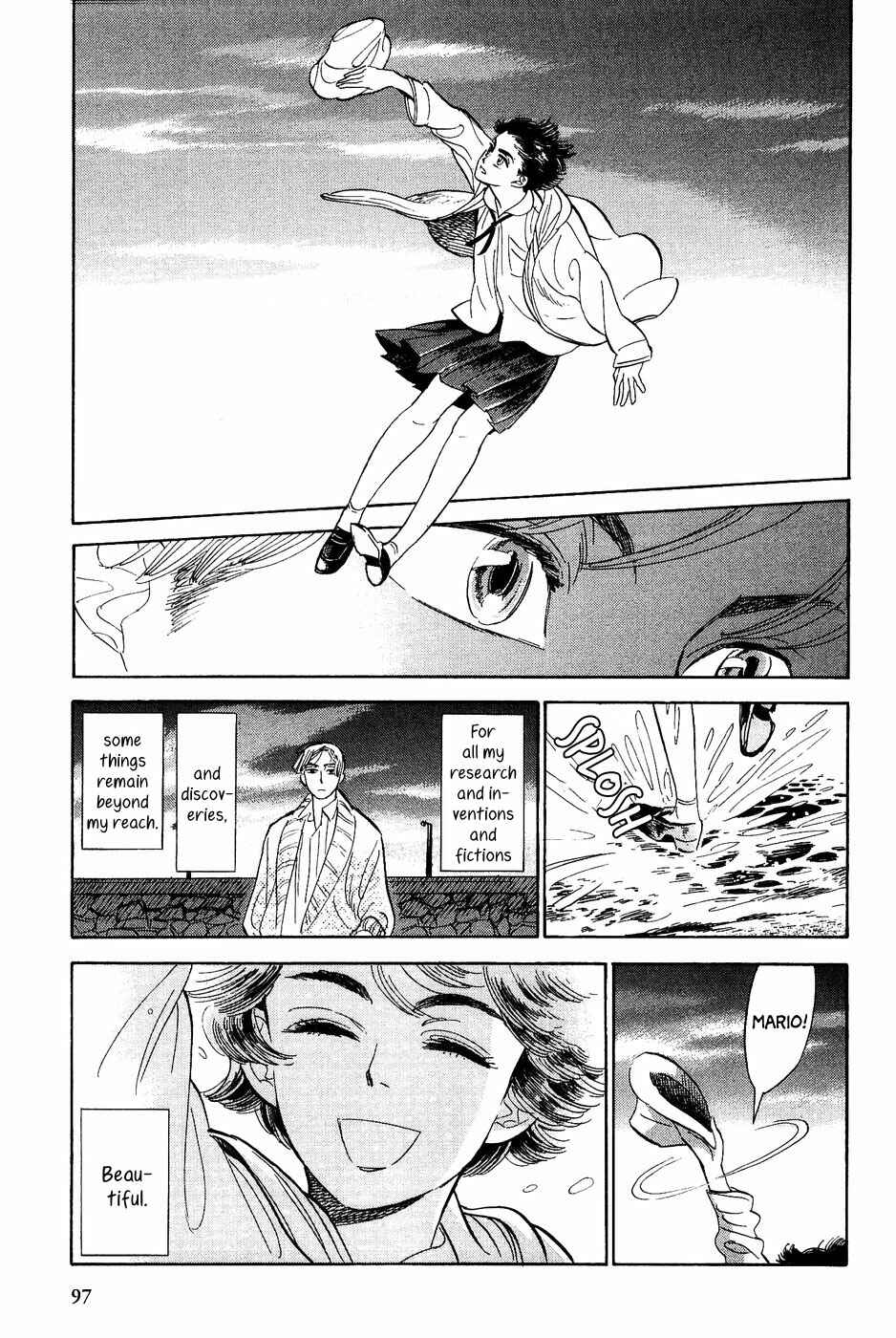 Page 12 Chapter 23 Gunjou Gakusha