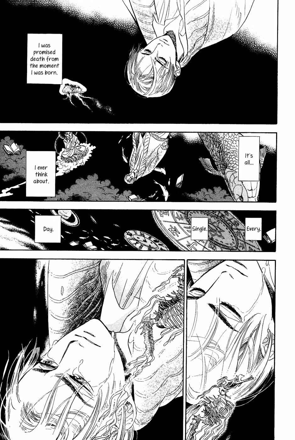 Page 16 Chapter 23 Gunjou Gakusha