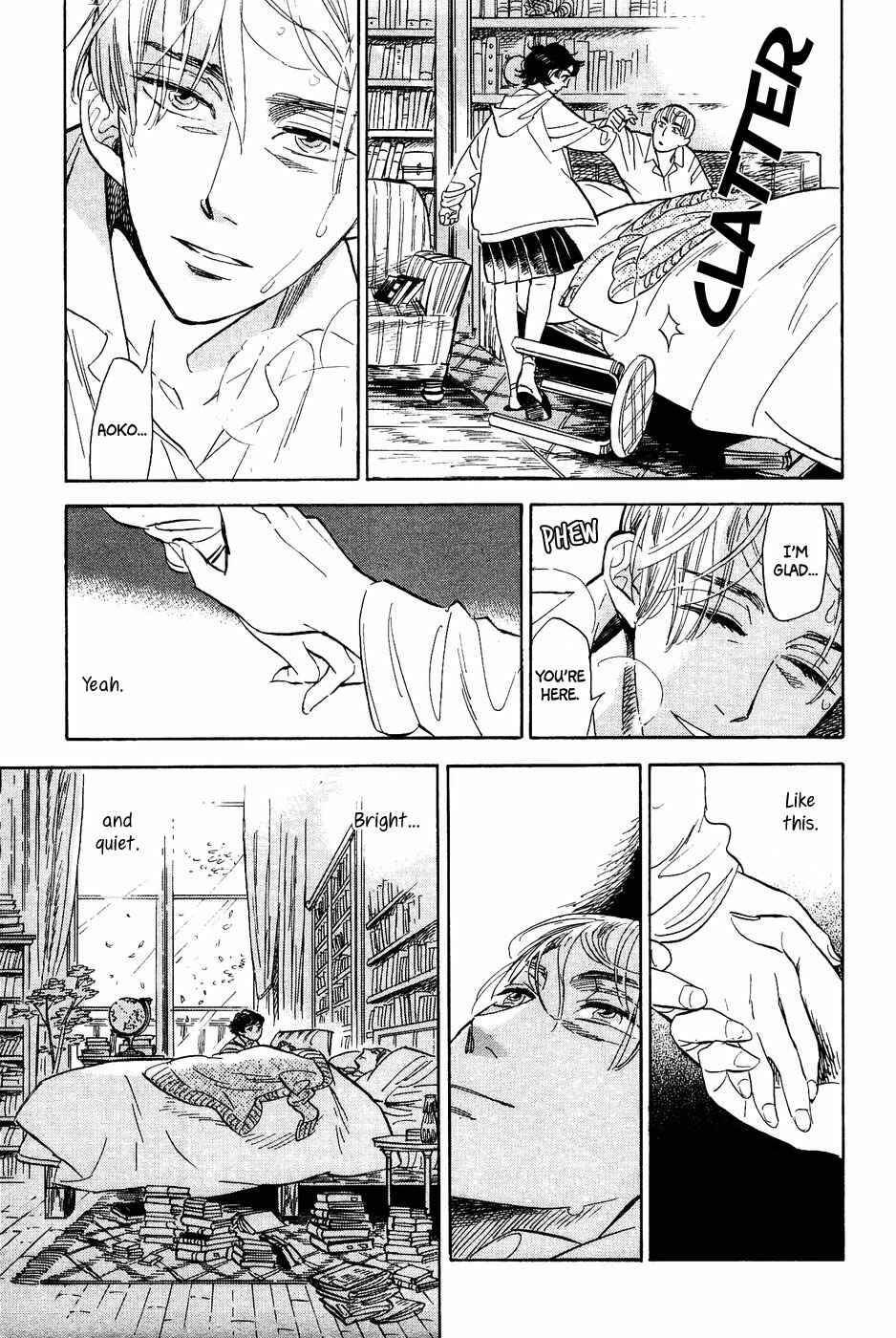 Page 20 Chapter 23 Gunjou Gakusha