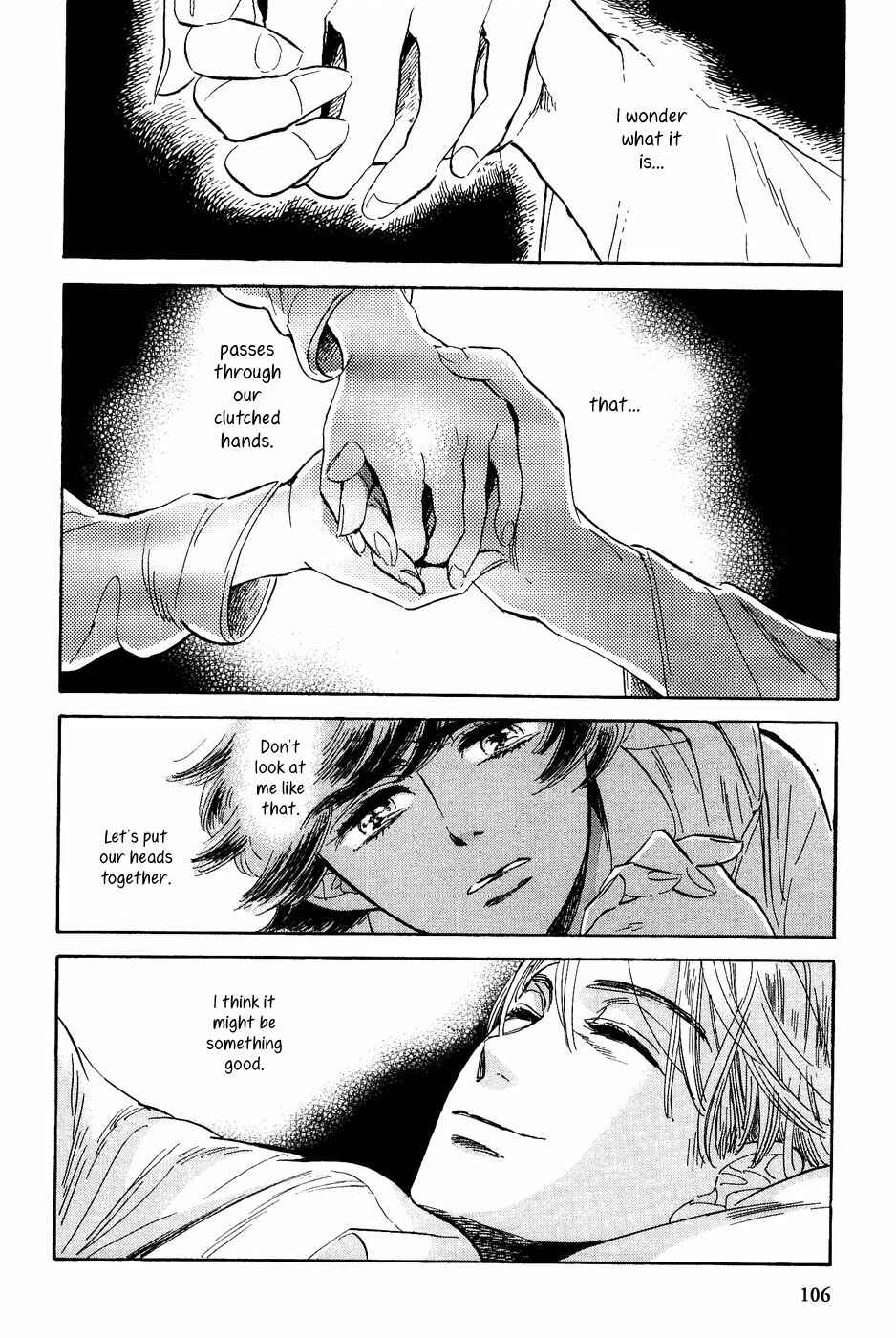 Page 21 Chapter 23 Gunjou Gakusha
