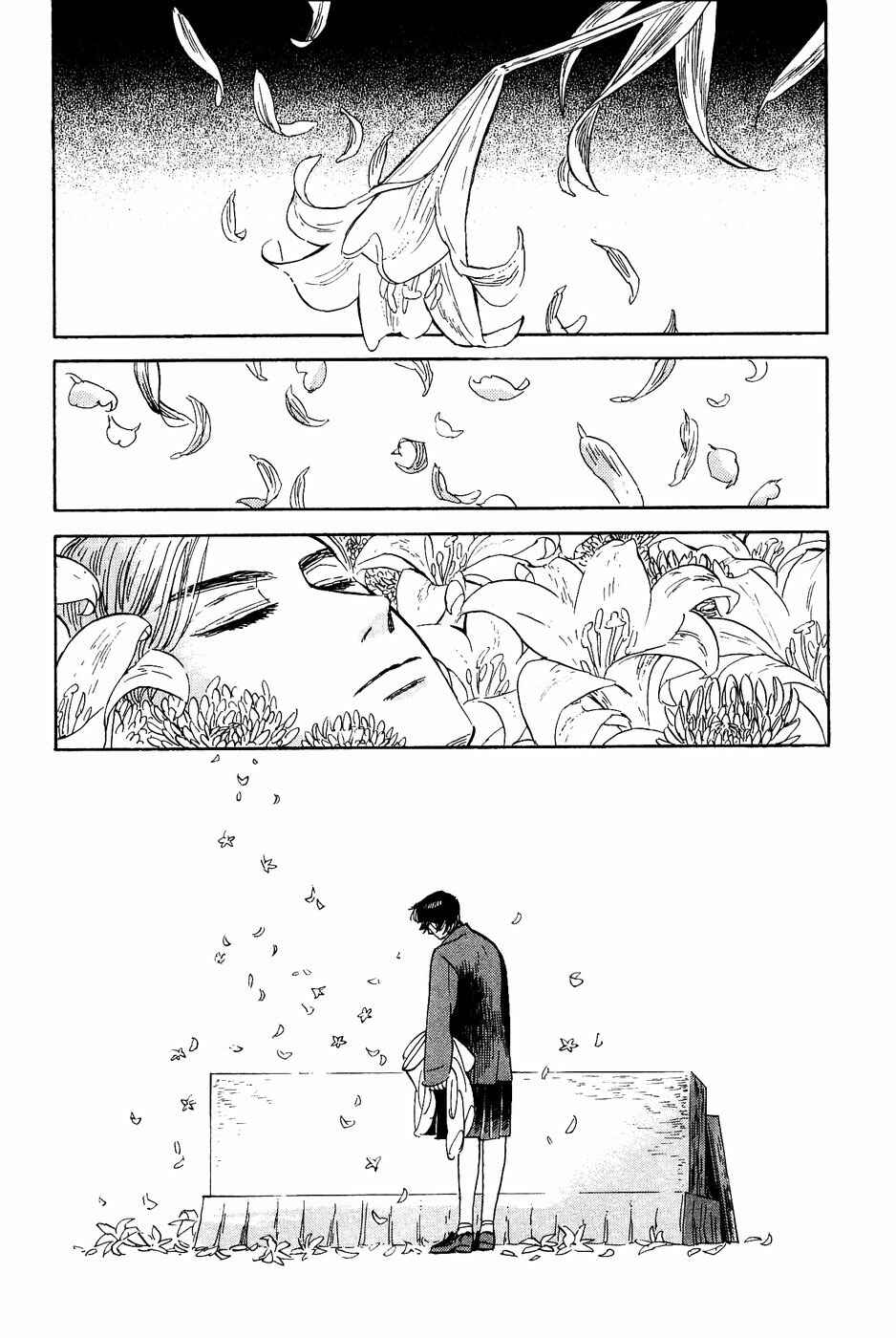 Page 24 Chapter 23 Gunjou Gakusha