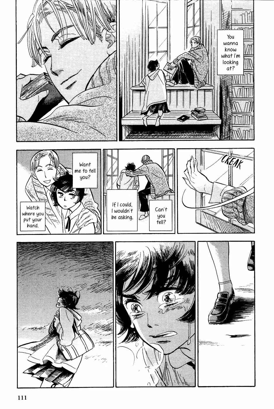 Page 26 Chapter 23 Gunjou Gakusha
